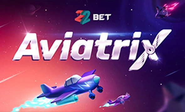 AviatriX AviatriX